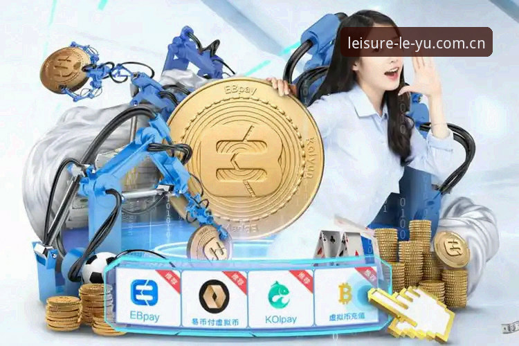 乐鱼体育平台焕新登录使用指南：三步直达活动区，数据控实测对比