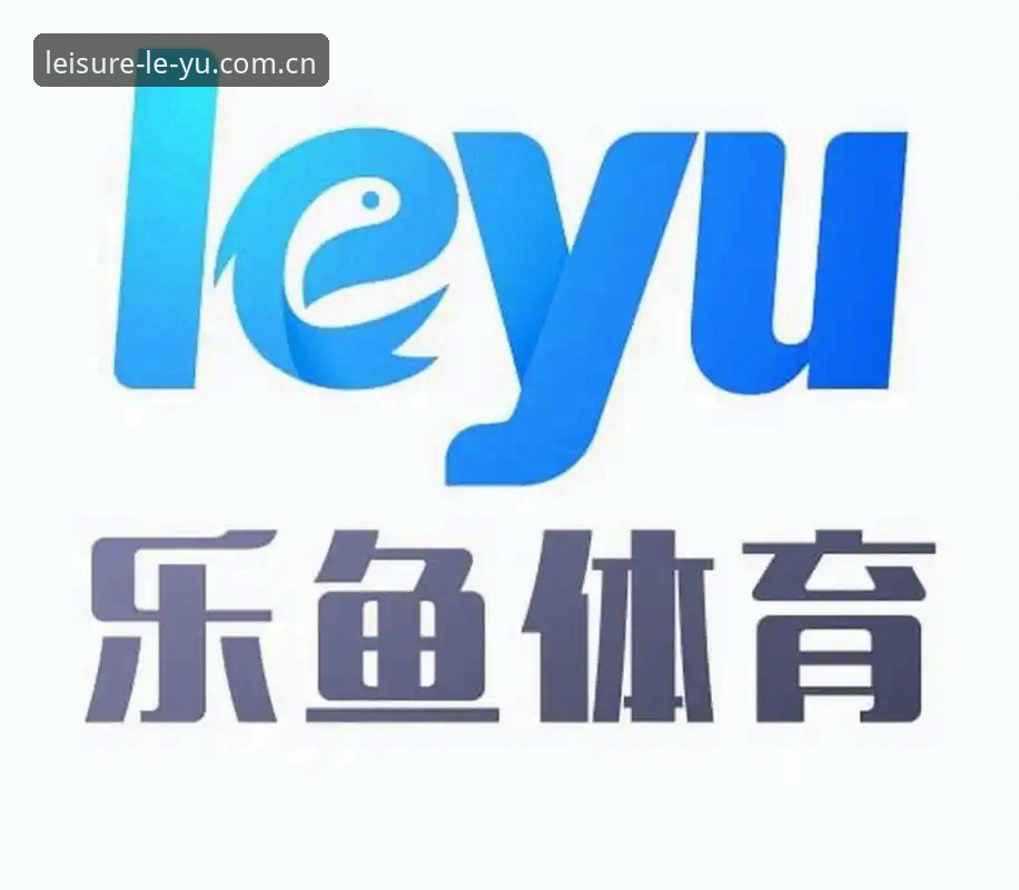 乐鱼体育平台下载失败的实用应对技巧，亲测有效的5个解决方法