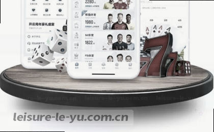 开启主页之钥